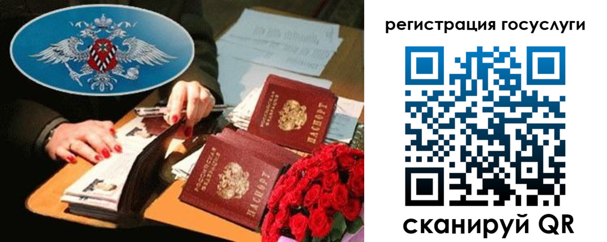 форма 3 в Верхнем Уфалее