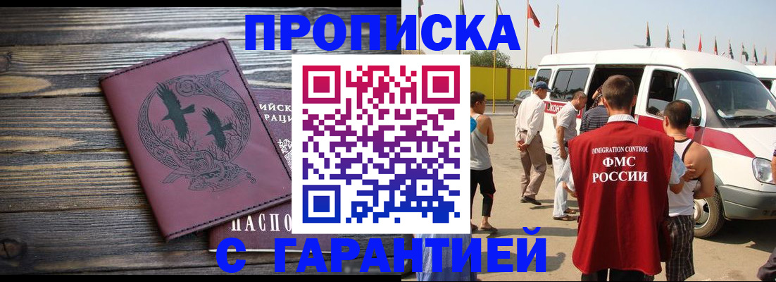форма 3 в Верхнем Уфалее